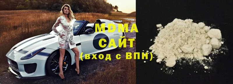 MDMA Molly  магазин продажи   Дагестанские Огни 