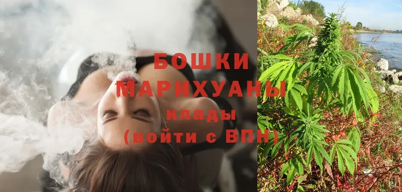 KRAKEN ССЫЛКА  Дагестанские Огни  Шишки марихуана Ganja  продажа наркотиков 